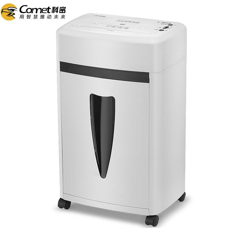(comet)l-905碎纸机五级保密办公商用碎纸单次7张持续30分钟17l纸箱