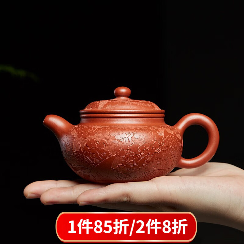 苛艺(kokolly)宜兴紫砂壶原矿紫砂全手工名家沈慧芳老师泡茶壶大红袍