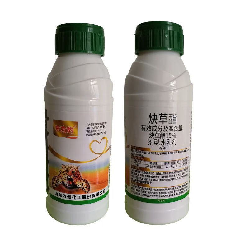 万豪东方豹15%炔草酯小麦苗后除草剂农药麦田除草剂麦子除草剂 500