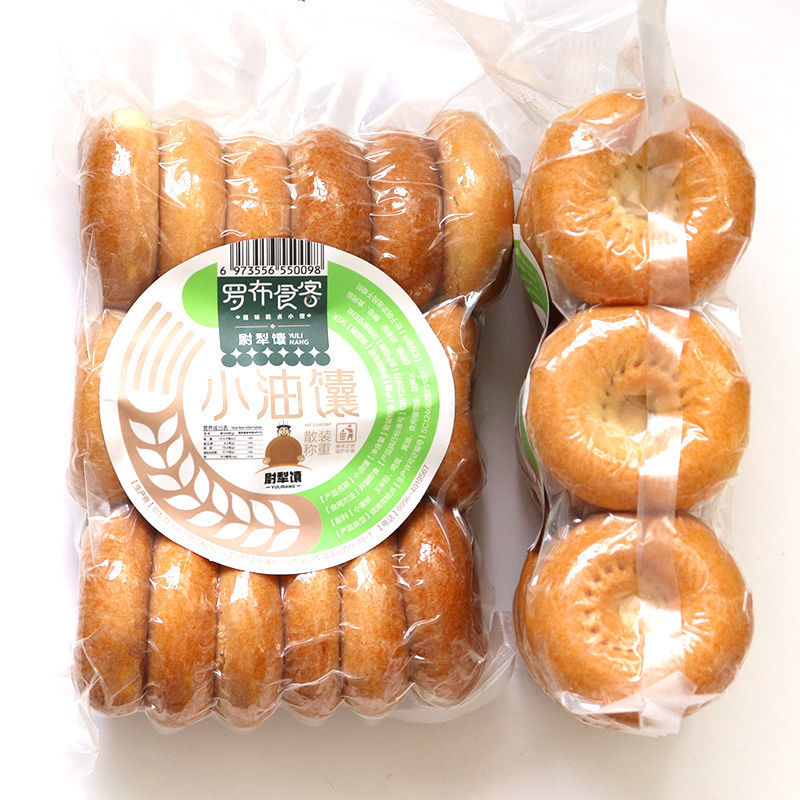 御之满烤馕新疆尉犁县小油馕罗布食客维吾尔特色杂粮牛奶干粮真空早餐