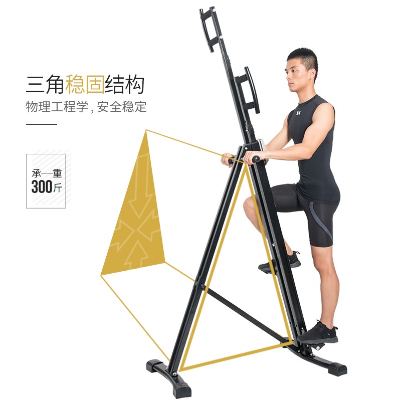 2026年登山机怎么选不踩雷？实测这8款，看完直接抄作业-图片7