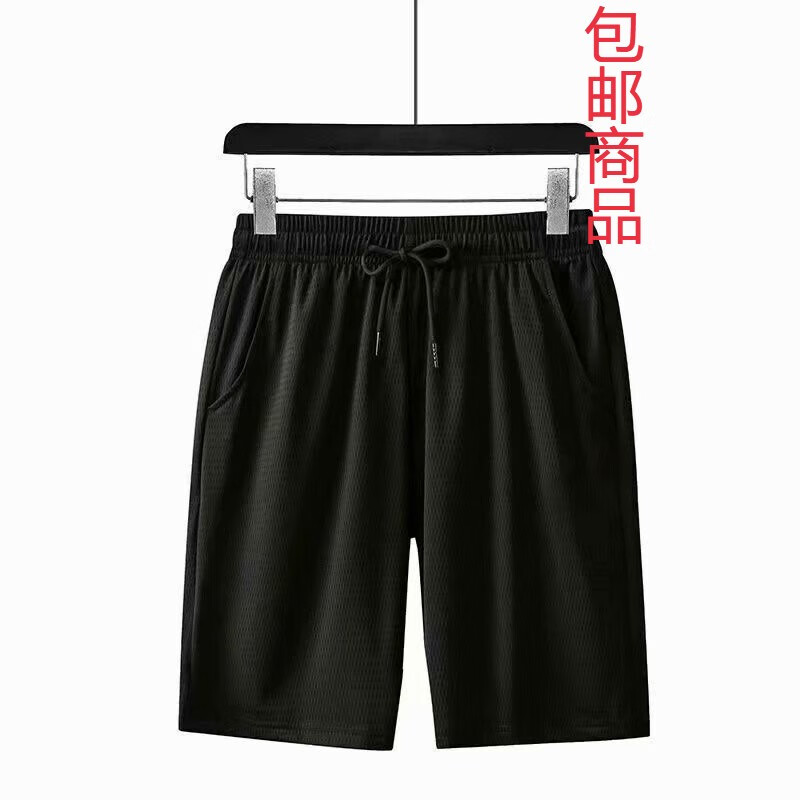 (荣峰服饰)短裤男 夏运动百搭冰丝短裤男工装裤男潮五分裤夏季沙滩