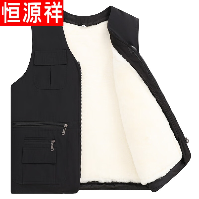 恒源祥冬季男士真皮羊毛马甲皮毛一体爸爸装中老年保暖马夹背心休闲坎肩 拉链款黑色 2XL(125-145斤)