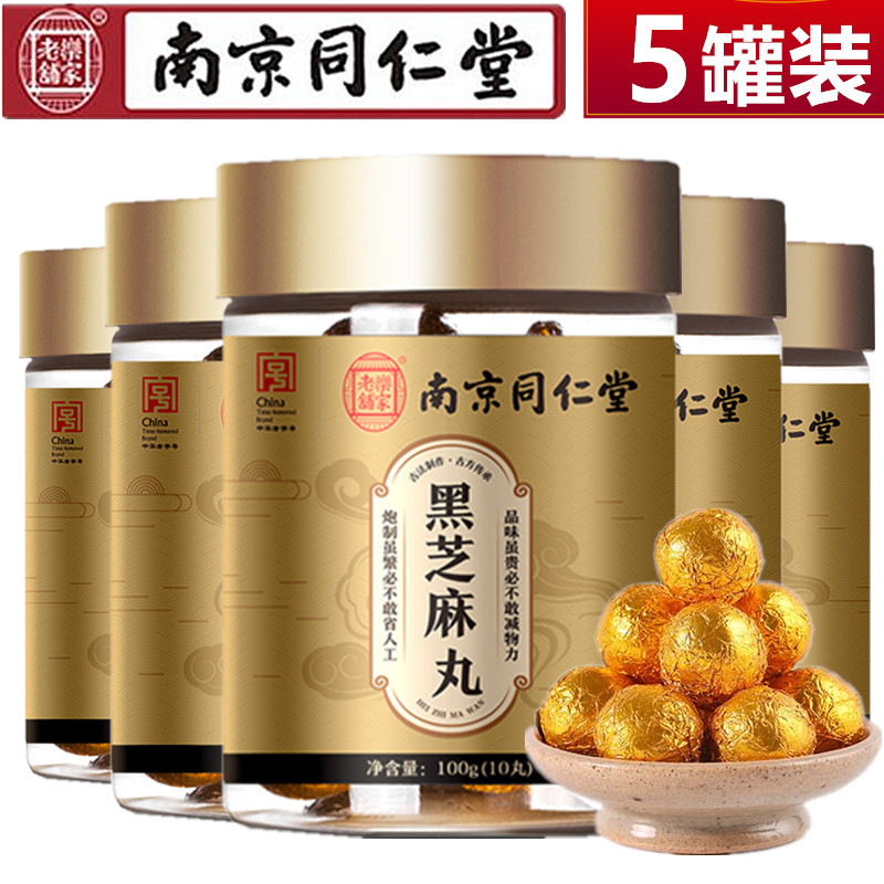 抢先购|最新价格走势发布,立即抢购!