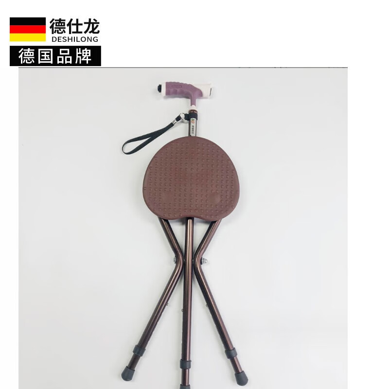德仕龙(deshilong)老人拐杖神器带座椅拐杖凳子椅子轻便防滑多功能