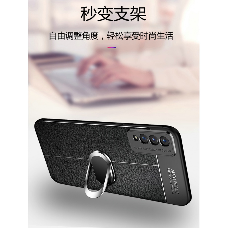 优蕾丝 华为nzoneS7pro手机壳SP200中国移动保护硅胶皮套5G版软壳镜头全包防摔商务男女款 NZONE S7 Pro【深邃黑】钢膜+挂绳+指环