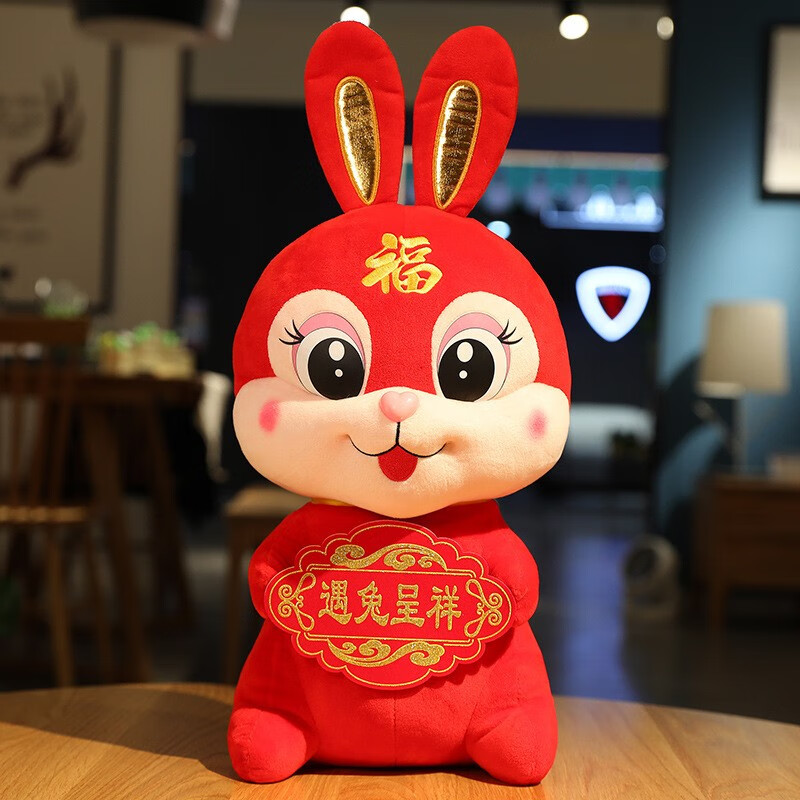 动物玩偶公仔价格走势图怎么看|动物玩偶公仔价格比较