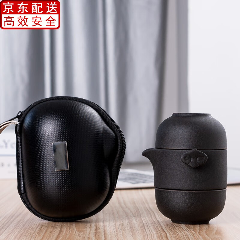 旅行茶具查历史价格|旅行茶具价格历史