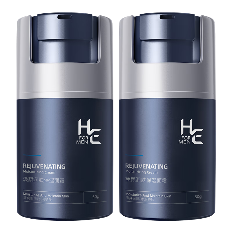 նH&Eʿձʪˮ˪50g*2ˬƷ ҺУ 59.9Ԫ