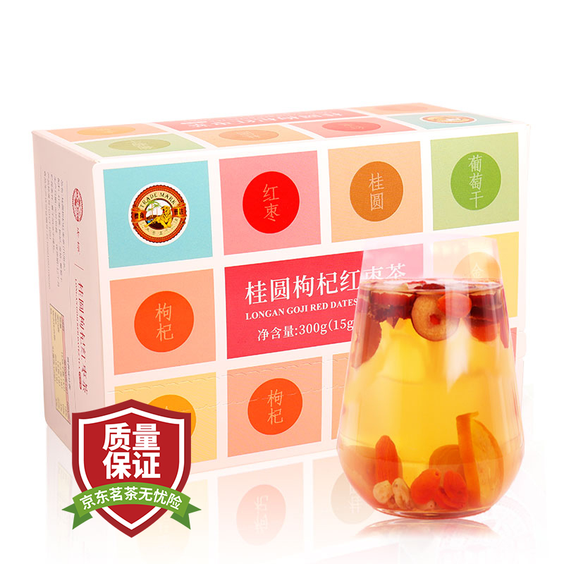 虎标中国香港品牌花草茶 桂圆枸杞红枣茶 300g/盒独立包装