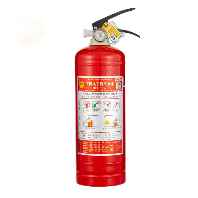 shenlong 神龙 MFZ/ABC2 干粉灭火器 2kg