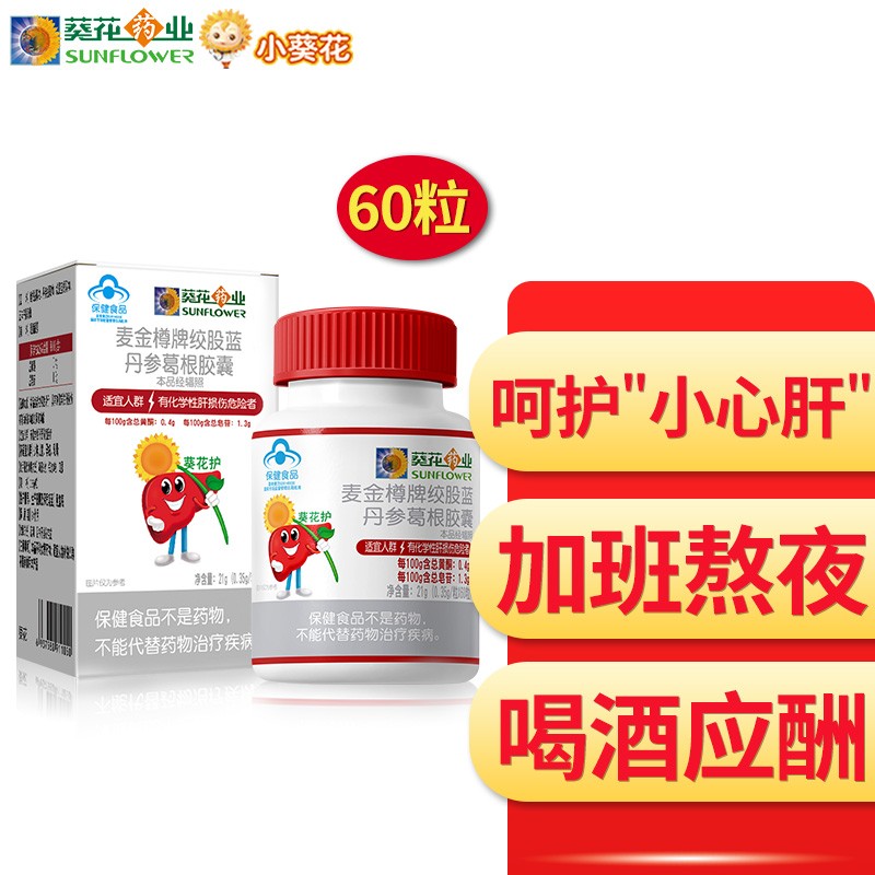 抢先一步：掌握商品价格走势，轻松购物