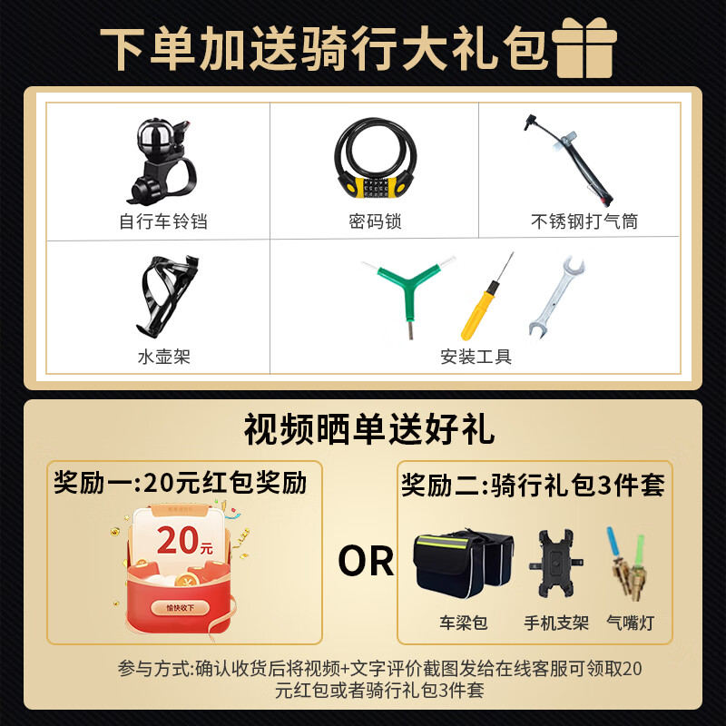 RALEIGH兰令捷豹公路车自行车成人学生女士超轻变速全内走线铝合金高颜值 弯把-曜夜黑 700C 16速-油碟