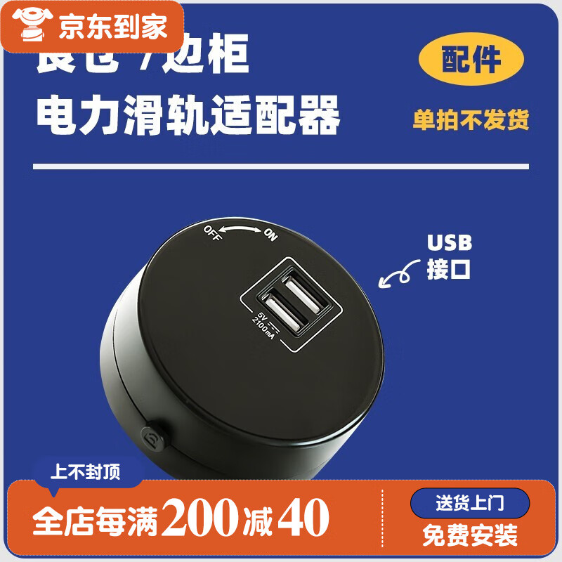 怎么看特殊商品的价格走势曲线|特殊商品价格比较