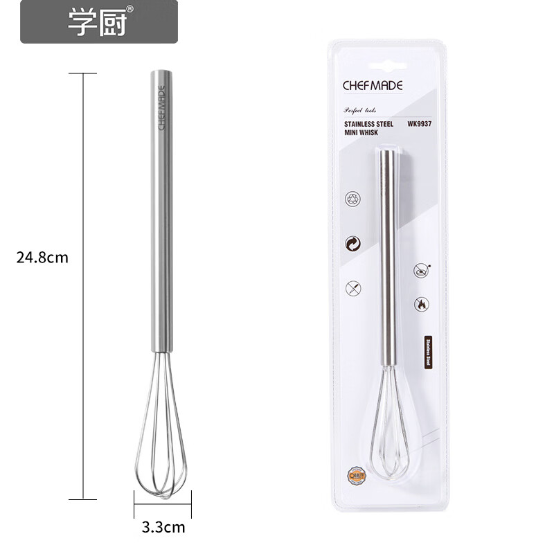 學(xué)廚304不銹鋼小號(hào)打蛋器手動(dòng)攪拌棒家用烘焙工具攪拌器奶油打發(fā) 【304不銹鋼】WK9937-小號(hào)多功能