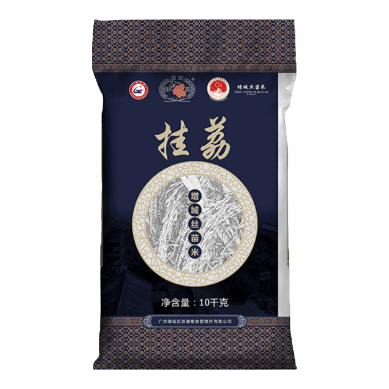   ˿20 зר   Ϸ  رƷ