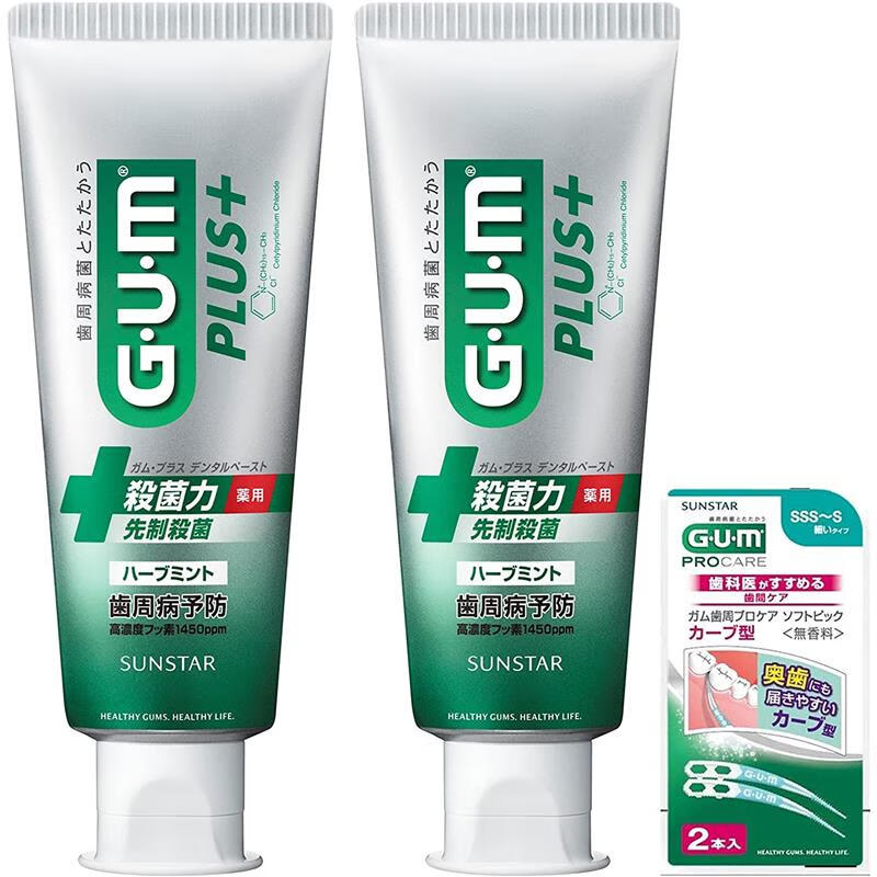 sunstar【日本直邮】sunstar成人牙膏高浓度氟牙周病牙龈炎预防 口臭