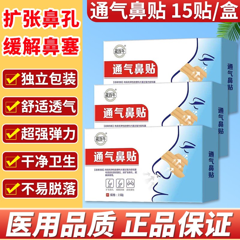 绘制BTC价格走势图,把市场变化尽收眼底