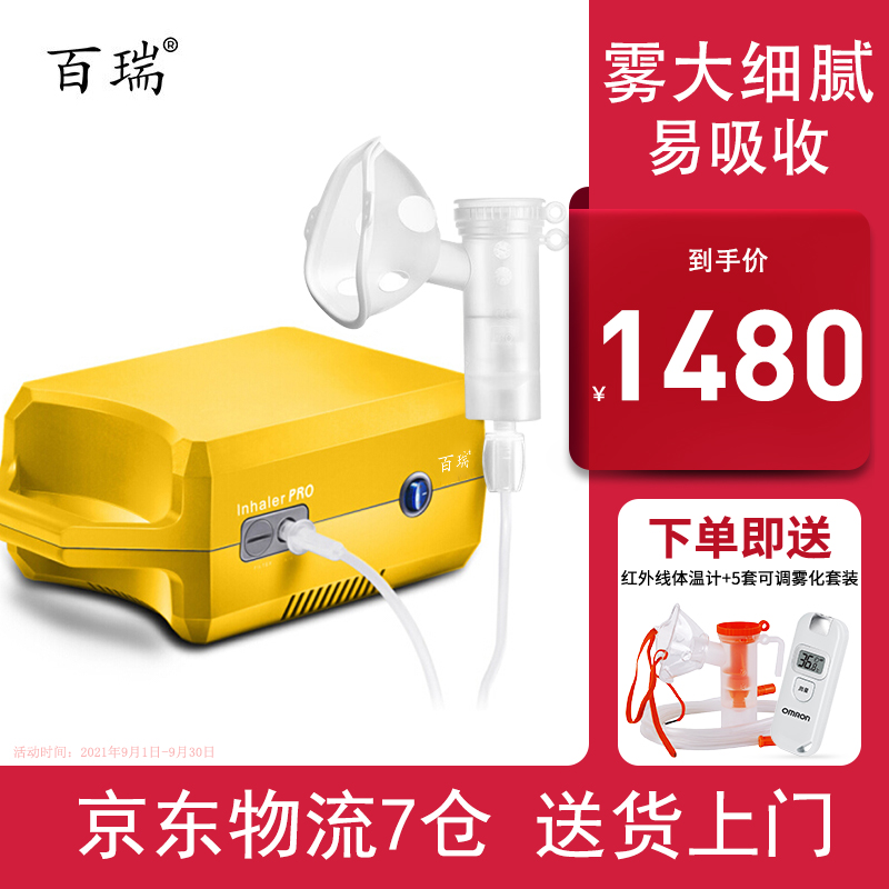 究竟是什么让XYZ品牌的商品在市场上价格飙升?