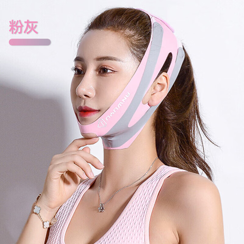 下巴脱臼固定器老人固定绷带下巴后缩矫正器下颚骨神器大小脸不对称