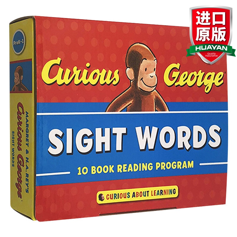 英文原版 好奇猴乔治常见字学习书 10册盒装 Curious George Sight Words 全英文版
