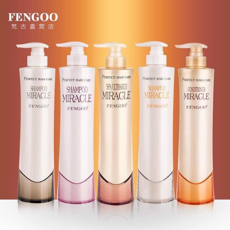 闪钻750ml 梵古洗发水控油蓬松滋养去屑止痒头皮净化固发洗发露 标准