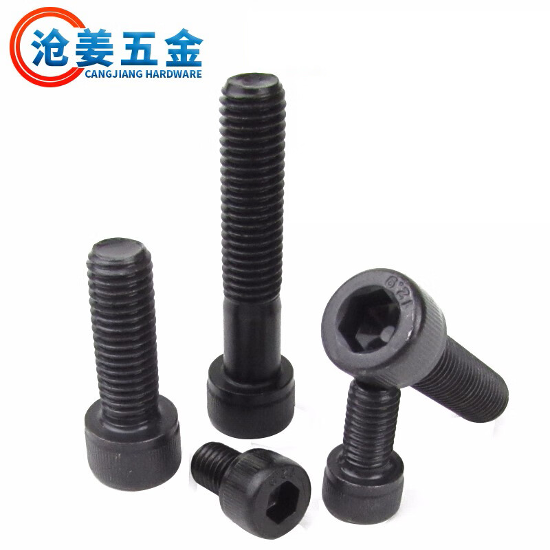 DIN912内六角螺丝/12.9级杯头内六角螺栓高强度杯头六角螺丝 M6*25【全牙/20个】