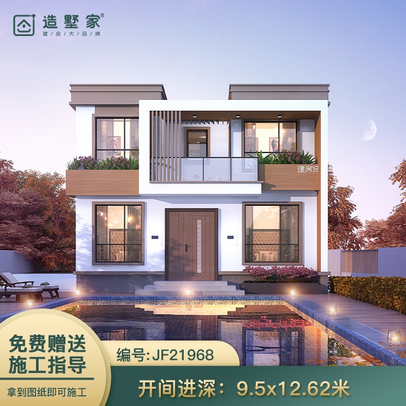 现代风农村自建房设计图纸乡村房屋别墅设计图纸全套水电别墅外观效果