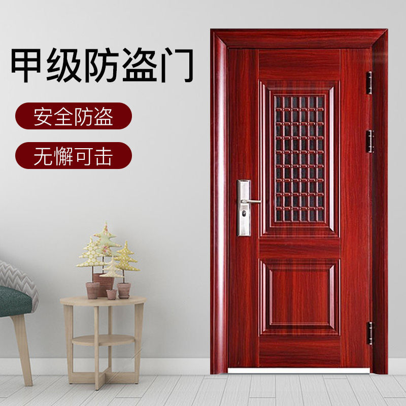 甲级通风门中门家用防盗门安全门入户门南北通风防盗门通风透气门 左