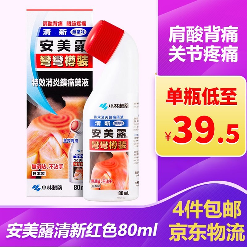 2023年最新iPhone价格走势及购买建议