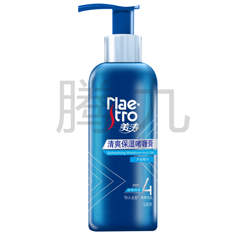 美涛清爽保湿啫喱水女男士空气刘海保湿自然定型啫喱膏发胶喷雾清香