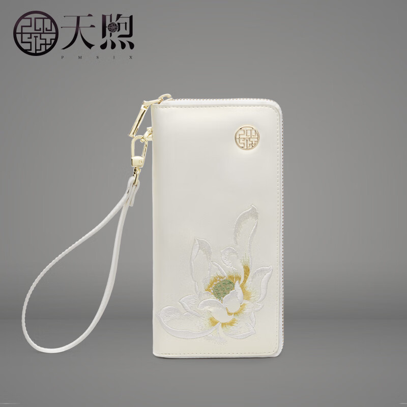 PmSix高档女士钱包刺绣牛皮拉链钱夹放手机包送生日礼物妈妈包手腕手包 白色-送礼盒包装