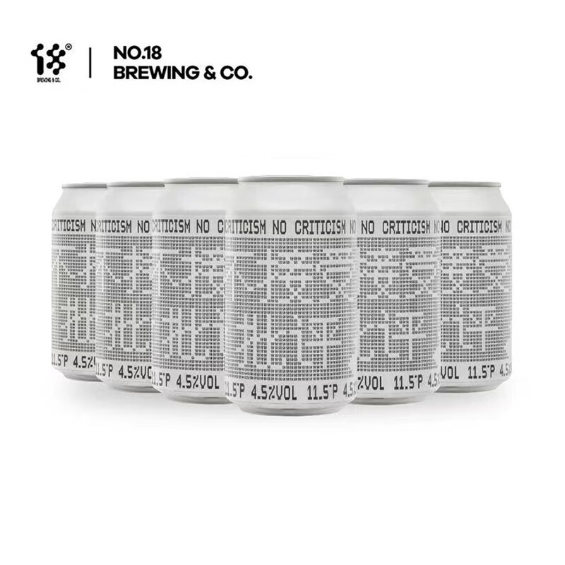 拾捌精酿 国产精酿啤酒 不接受批评社交型ipa 330ml 18号酒馆 不接受