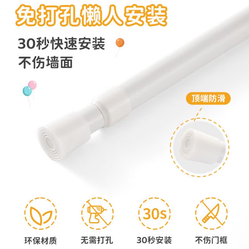 尔青岚卫生间门帘免打孔 厕所遮挡隐私帘 洗手间隔断帘化解门对门挂帘 解忧阁-15 【适合110-150门宽】帘宽170x240