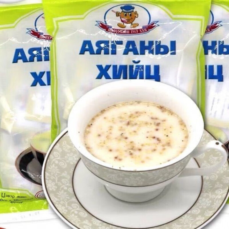 oloey哈萨克蒙古特色塔尔米奶茶可口咸味浓香新疆发货米茶 1袋400克