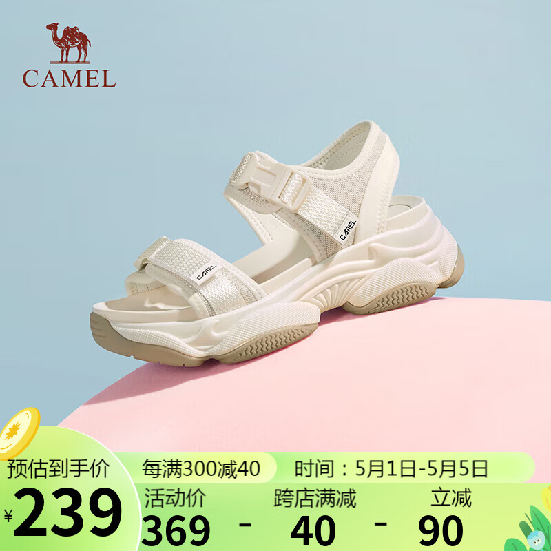 骆驼（CAMEL）动感风织带细闪车缝线魔术贴松糕底运动凉鞋 L23M504136 米色 40