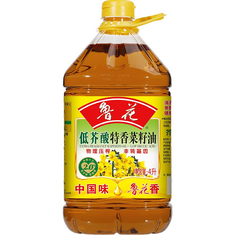 鲁花鲁花 低芥酸特香菜籽油4L 非转基因 压榨 粮油 食用油属于什么档次?