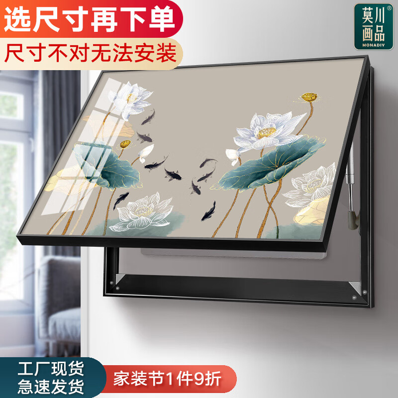 装饰字画的价格行情与趋势|装饰字画价格走势图