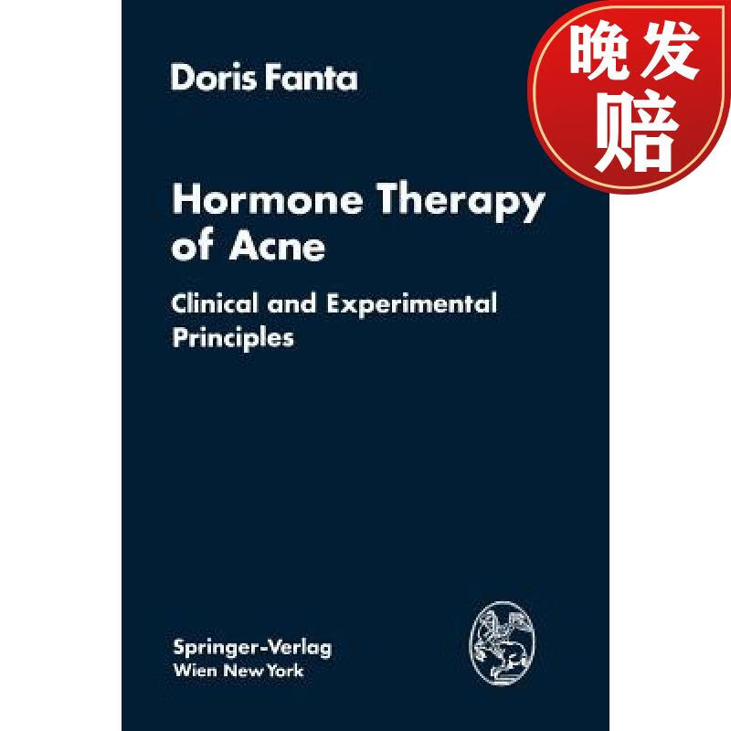 【4周达】hormone therapy of acne : clinical and experimental