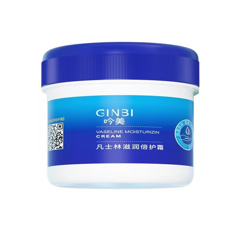 凡士林护手霜防干裂脚后跟防裂防冻手足粗糙脱皮修复膏特润 10瓶装*滋润倍护霜【囤货】