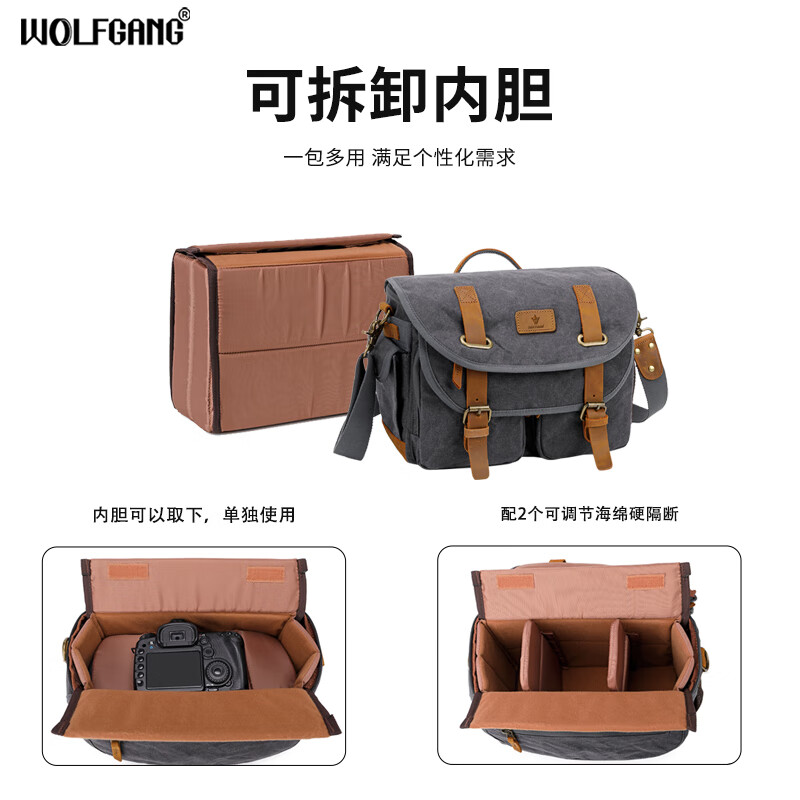 沃尔夫冈（WOLFGANG） 单反/微单/摄像机收纳包单肩背双肩背相机包 用于佳能尼康索尼松下专业相机/摄像机收纳 【DF36深灰色蜡染帆布+疯马牛皮单肩背】 标配