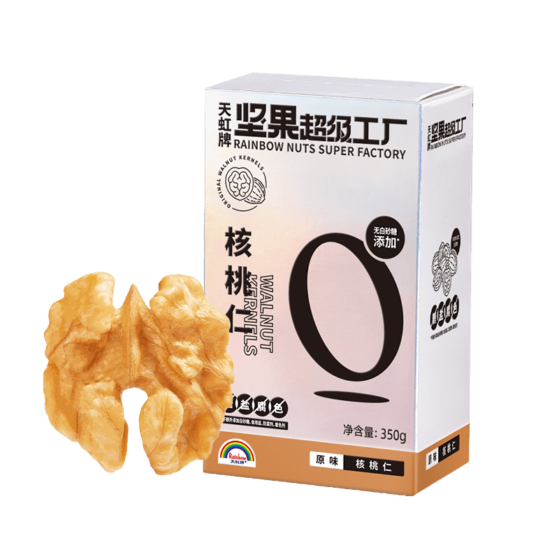 天虹牌熟核桃仁350g原味云南干果烘焙坚果孕妇零食新货核桃肉碎 原味