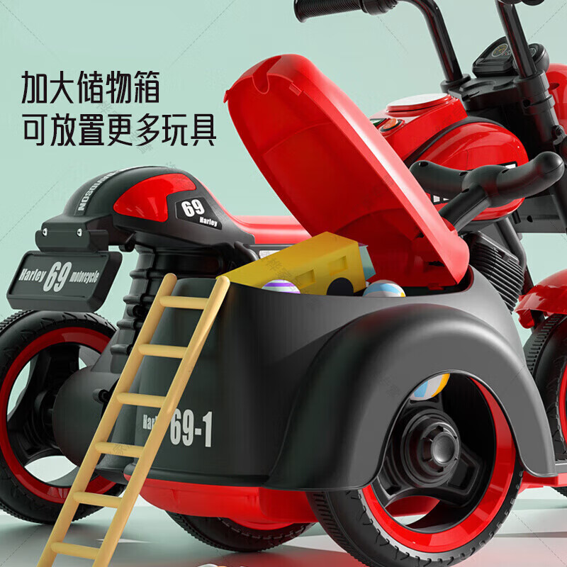 泊威尔儿童边三轮车电动车 儿童电动车边三轮摩托车带挎斗双人摩托车大 【豪华版】竹青+遥控+挎斗 默认1