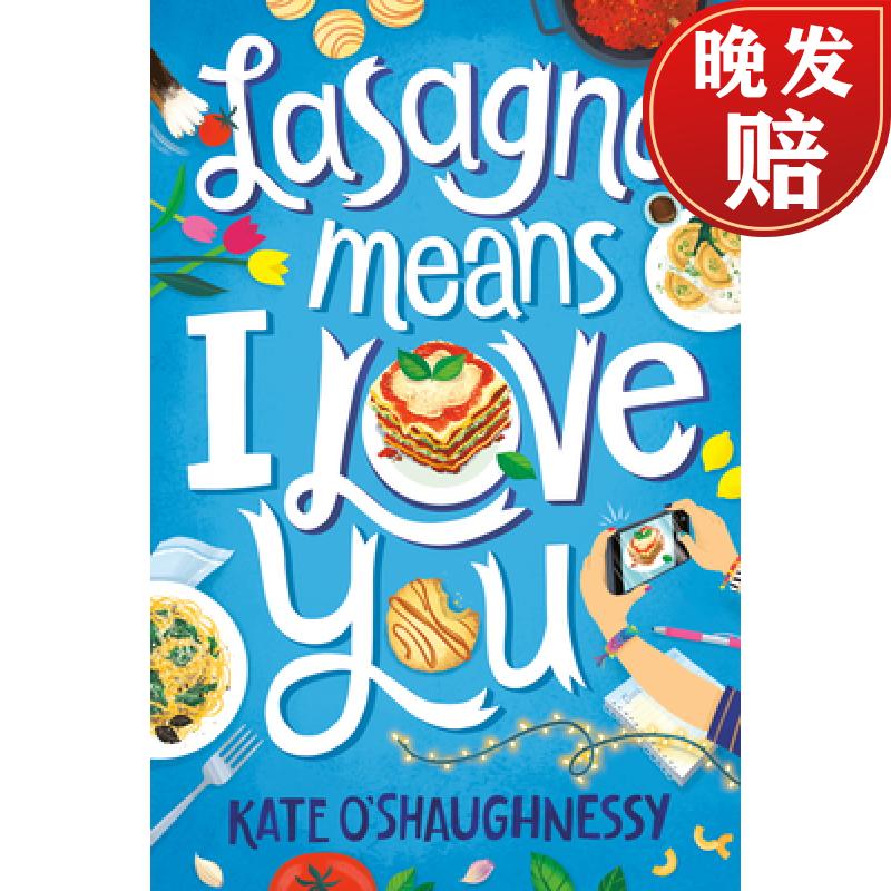 【4周达】lasagna means i love you