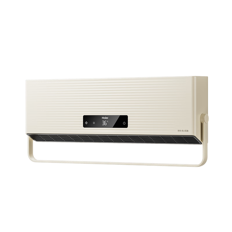 ������Haier���ڹ�ů�����������̨������ȡů��ԡ��ϴ���ˮԡ�Ե�ů��̨ʽ������ů�������������������� ԡ�ҷ�ˮ/ë����/ң�ؿ�HNF-2007A 179.72Ԫ