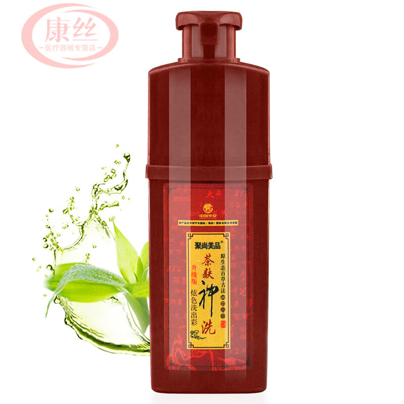 聚尚美品 茶麸神洗黑露染发剂棕黑染发膏 自然黑500ml