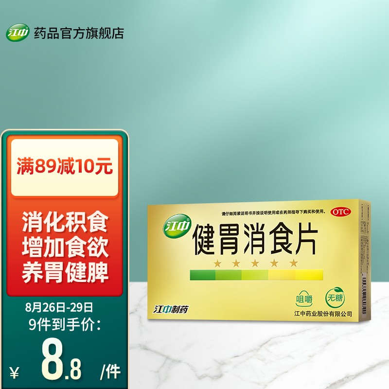抓住大利好,透视市场趋势!