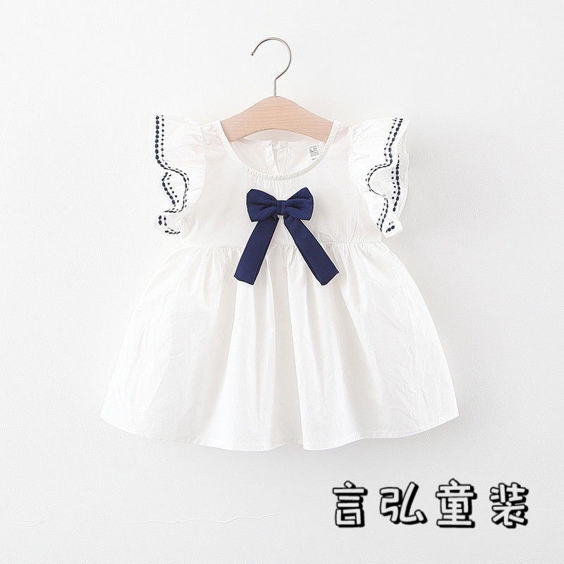 八个月宝宝衣服夏女小童连衣裙夏季儿童小女孩学院风公主裙子0一1-3岁