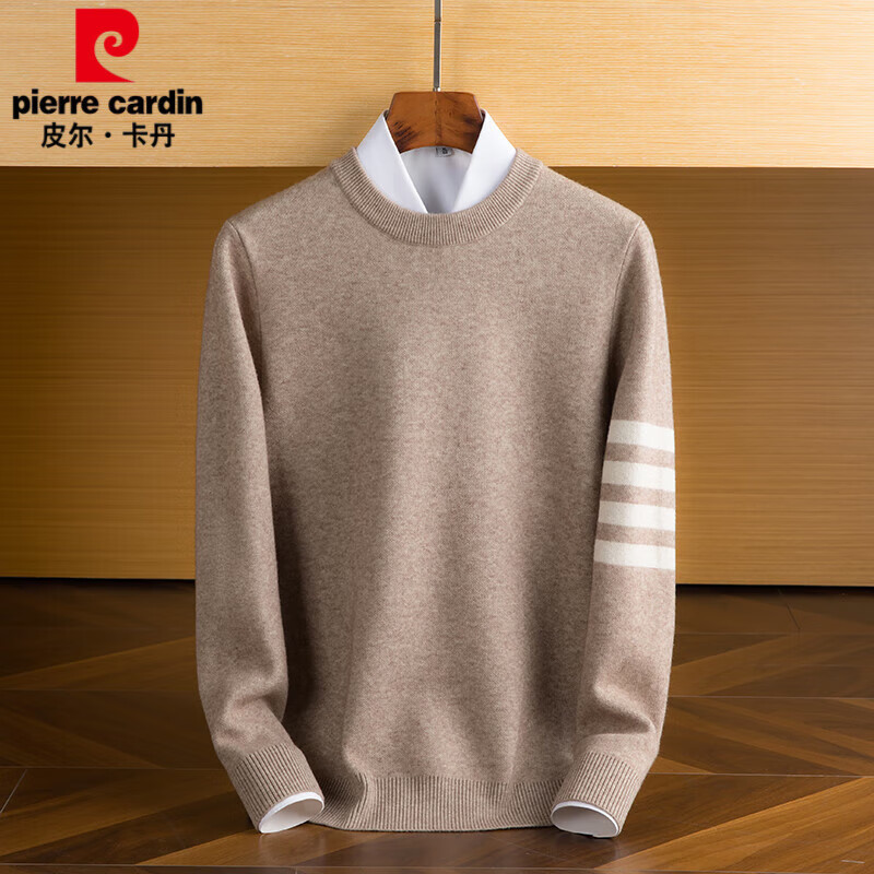 皮尔卡丹（pierre cardin）2023秋冬季新款市羊绒衫男圆领套头毛衣冬季加厚针织衫保暖打底衫 米灰色 165【建议90-110斤】使用感如何?