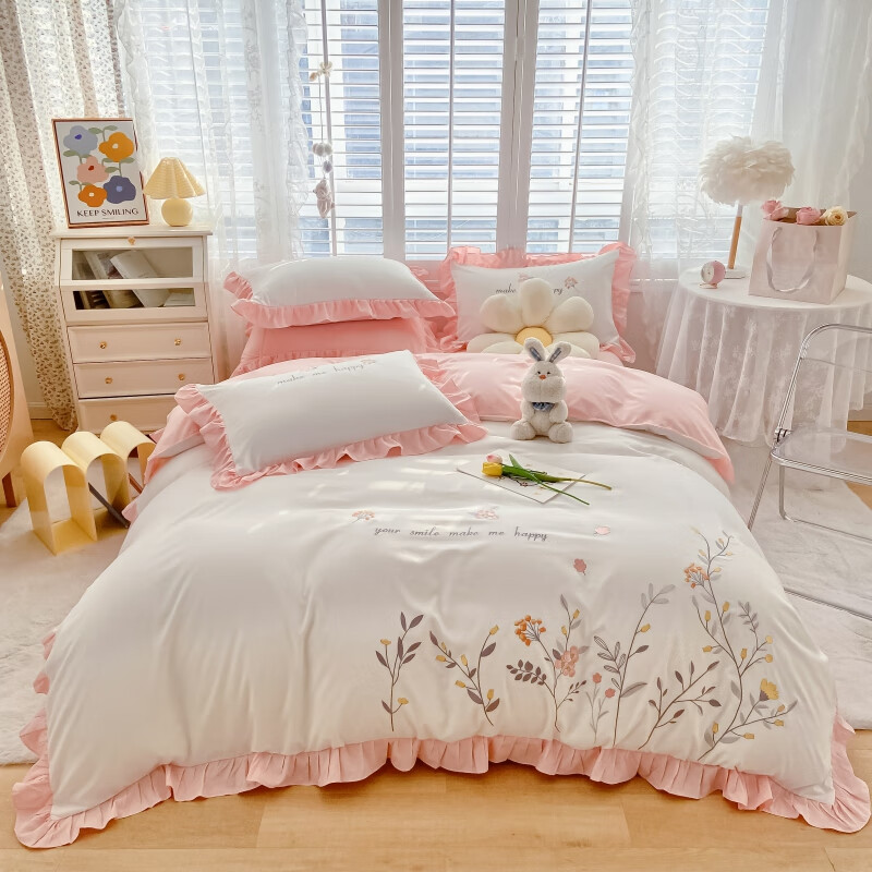 四件套 亲肤水洗棉 刺绣公主风小清新韩版 床单床裙被套 花语-白 粉玉